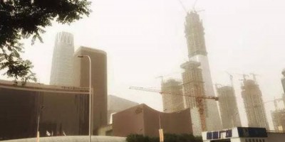 539 Yuan: The Amount Chinese People are Willing to Pay Annually for PM2.5 Reduction