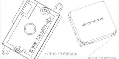 Structural Comparison Between PM2.5 Laser Sensors and Infrared Dust Sensors