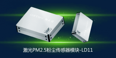 Dust PM2.5 Laser Sensor Module LD11