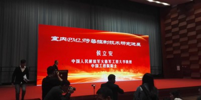 Chairman Gu of Guangdong Indoor Environmental Health Industry Association Visited LUFTMY