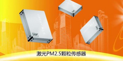 Which is the Best High-Precision Laser Sensor?