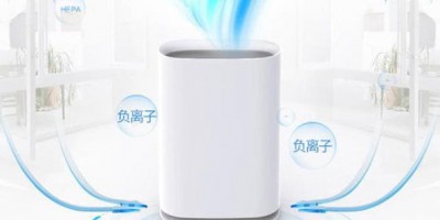 Application and Comparison of Infrared vs Laser PM2.5 Sensors in Air Purifiers