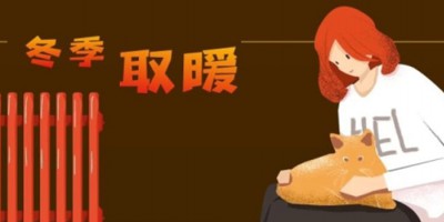 What are the Risks of Using Heaters in the South During Winter?