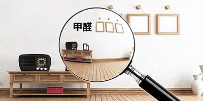 Detecting formaldehyde with your nose? Try a formaldehyde sensor instead