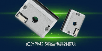 Which Manufacturer Makes the Best PM2.5 Sensors?