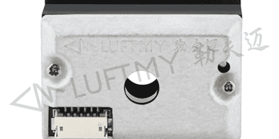 Multi-Sensor Information Fusion Technology in Robots