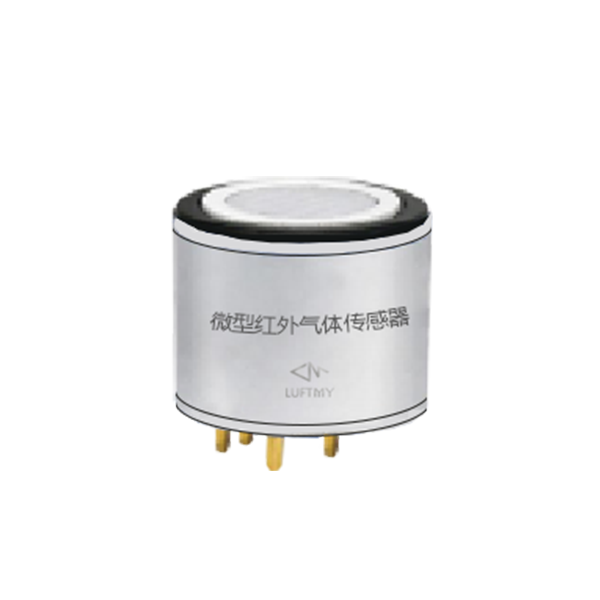 Miniature Infrared Methane Sensor SICH5