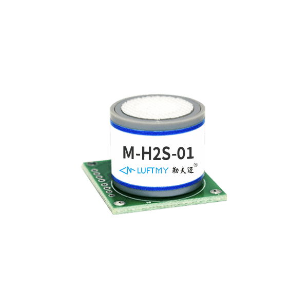 MH2S01 Hydrogen Sulfide Sensor
