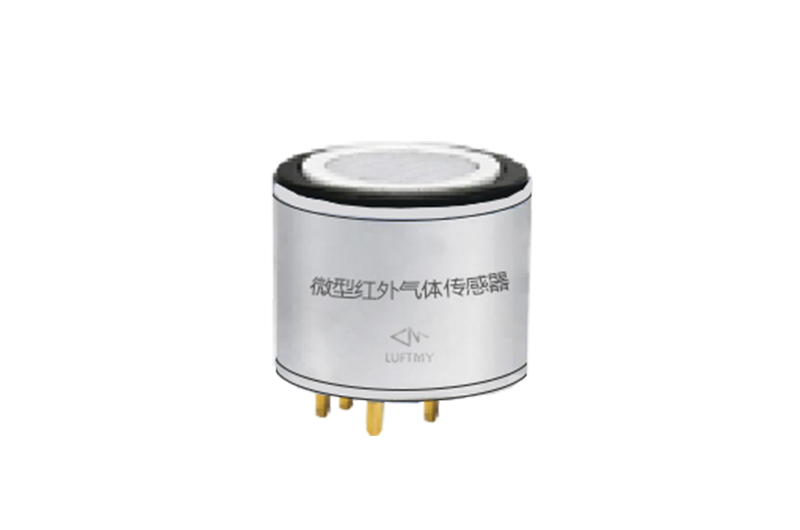 Miniature Infrared CO2 Sensor SCO2
