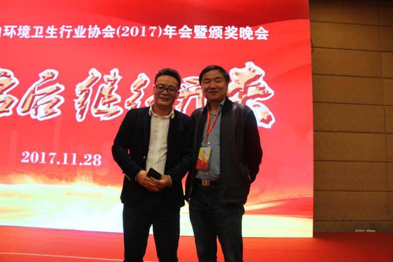 President Gu of Guangdong Indoor Environmental Health Industry Association visited Guangzhou Luftmy