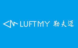 Discussion on the Six Major Advantages of Luftmy Sensor Manufacturer