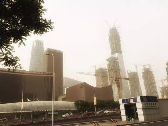 539 Yuan: Chinese people are willing to pay this much for PM2.5 emission reduction every year