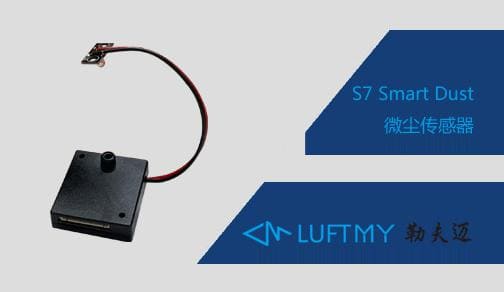 Which air quality sensor to choose? Luftmy Sensor tells you