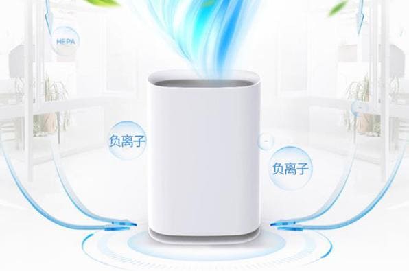 Application and Comparison of Infrared PM2.5 Sensors and Laser PM2.5 Sensors in Air Purifiers