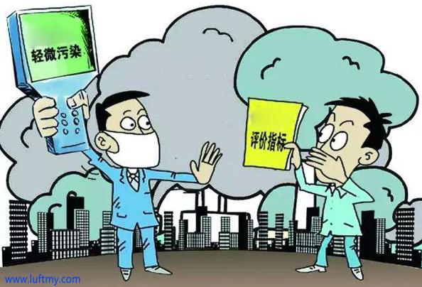 Air quality sensors make air environmental quality indicators easier to understand