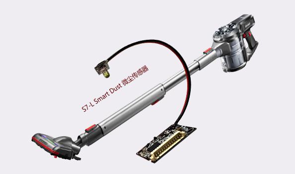 Difference between robot vacuums and vacuum cleaners - Built-in dust sensor