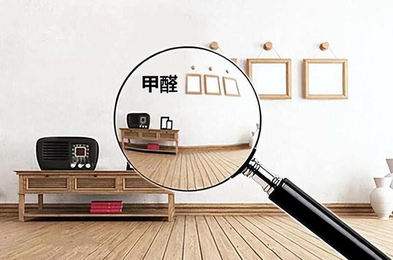 Detecting Formaldehyde by Smelling? Try a Formaldehyde Sensor Instead