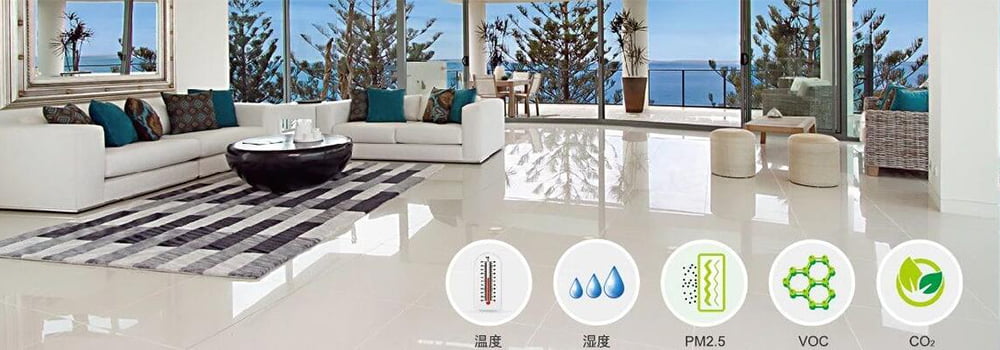 How to choose a suitable fresh air controller?